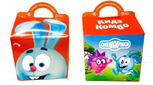 НАКОНЕЦ СОБРАЛА ИХ ВСЕХ 😍 СМЕШАРИКИ из Вкусно и Точка