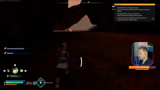 PALWORLD Прохождение ► Часть 1