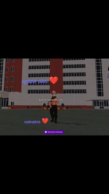 лучшие обои #матрешка #рп #обои #лучшие #матрешка02 смотреть онлайн