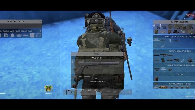 DayZ тестим свой сервер VinniPuSHkA смотреть онлайн