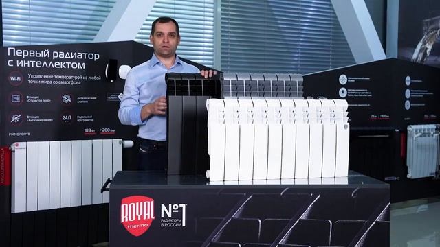 Дизайн-радиаторы Royal Thermo Biliner