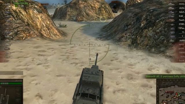 ИСУ-152 "БАХ БАХ" смотреть онлайн