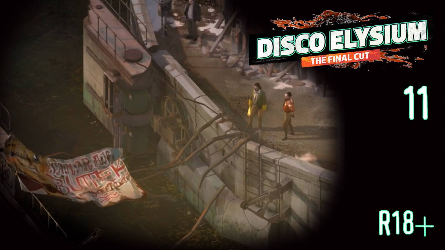 Супер прыжок на машине - Disco Elysium - The Final Cut - 11