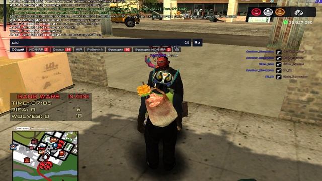 Жалоба на игрока: Gambling_Lucino