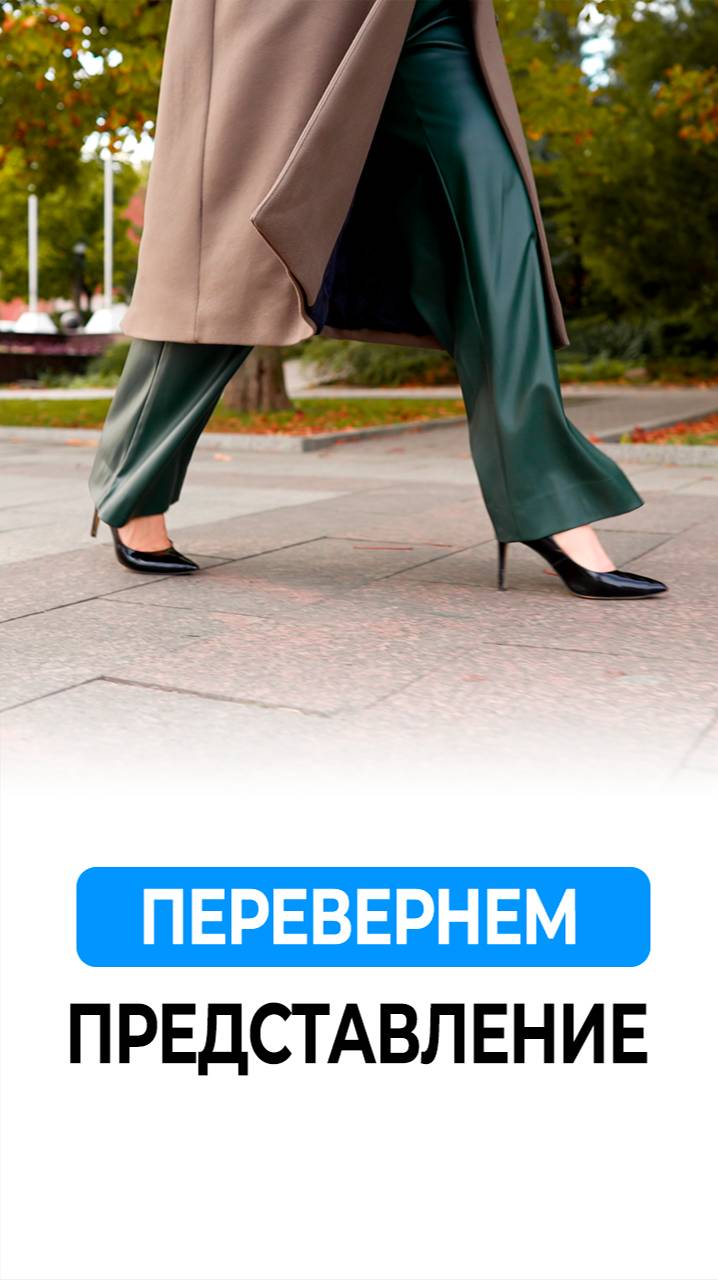 Дела #дела #дело #бизнес #предприниматель #предпринимательство #торговля #коммерция #работа #crm