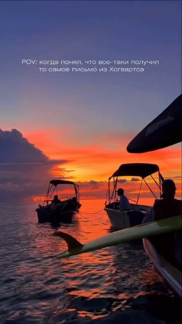 Когда не понимаешь, когда серф трип успел превратился в сказку  | магический вайб индонезии