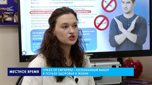 Интервью. Татьяна Шипулина (30.06.25)