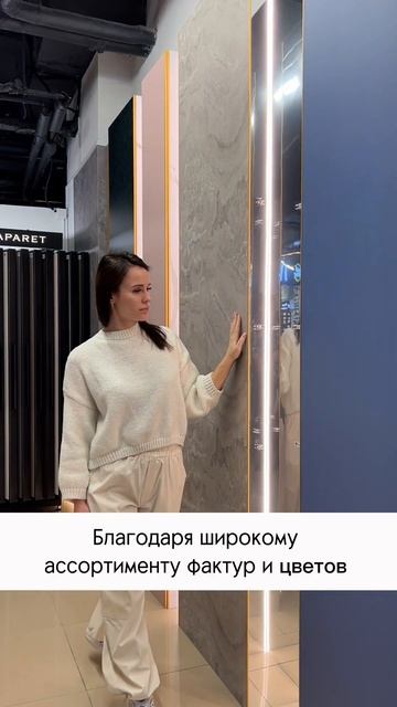 Стеновые панели "БАЙДЖАКС" из бамбукового волокна – к? смотреть онлайн