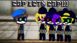 ЛИЗЗИ,ДОЛЛ,ТЭД И УЗИ В СТИЛЕ СТРАЖНИКОВ#dantheman #дроныуби