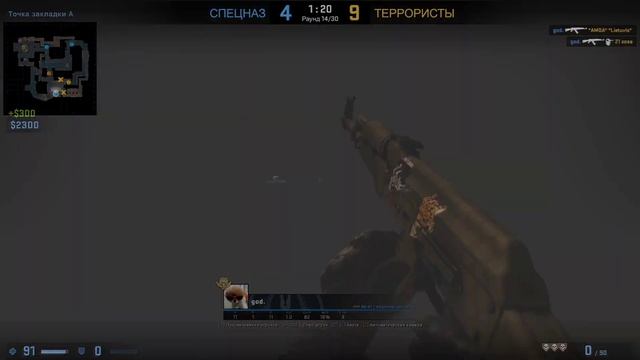 Кто такой? - КлоуКома || cs:go movie смотреть онлайн