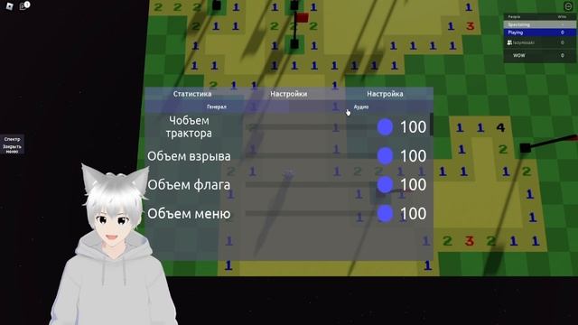 НИЧЕГО НЕ ПОНИМАЕМ В САПЕРЕ. Roblox bLockerman's Minesweeper смотреть онлайн