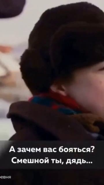 Нам все завидуют? (Канал "Усы Пескова", сериал "Кибердер смотреть онлайн