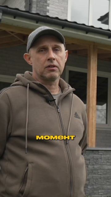 Как выбрать участок? // FORUMHOUSE смотреть онлайн