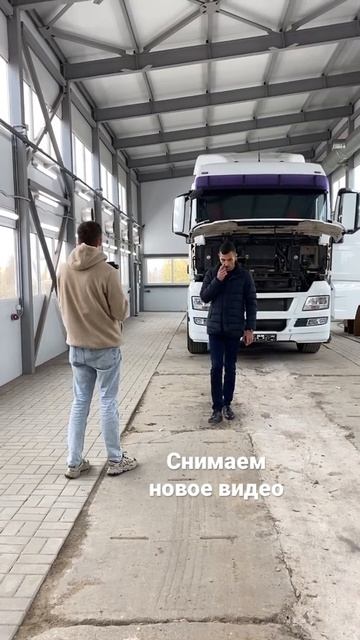 Как мы построили #ангар для ремонта спецтехники и попа смотреть онлайн