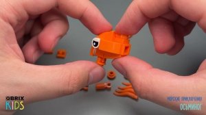 Собираем осьминога из конструктора QBRIX KIDS - детские конструкторы с видеоинструкцией