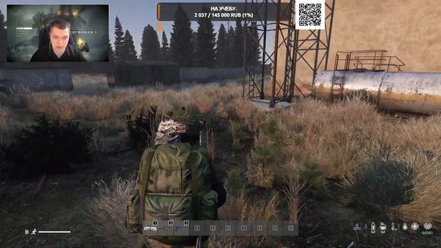 Dayz The Longest Night Обновление 1.1.4 Новый контент и награды. смотреть онлайн