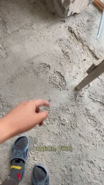 Правильная подготовка пола перед звукоизоляцией #шум?