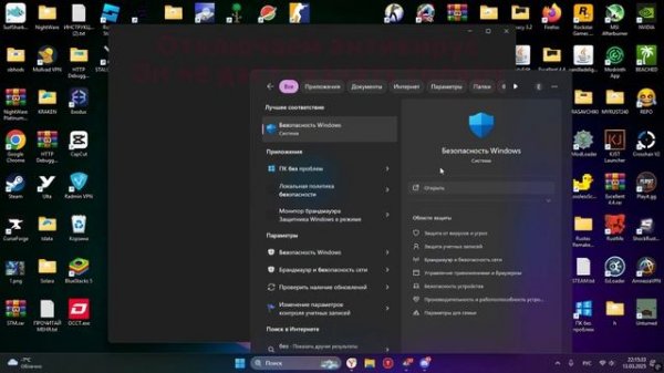 ✨КАК СКАЧАТЬ СОЛЯРУ V3 РОБЛОКС SOLARA V3 ROBLOX РАБОЧИЙ НОВЫЙ