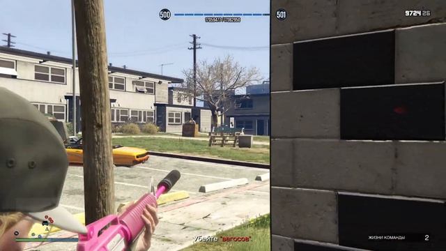 Grand Theft Auto: Online Вип Контракт, Утечка Южный Централ смотреть онлайн