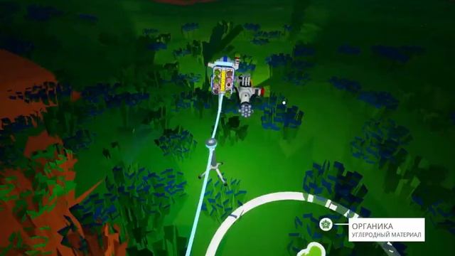 Прохожу игру ASTRONEER Серия 2