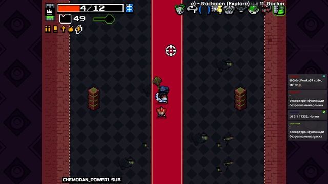 БОМБАНУЛО (Личный Рекорд за Рогу) | Nuclear Throne