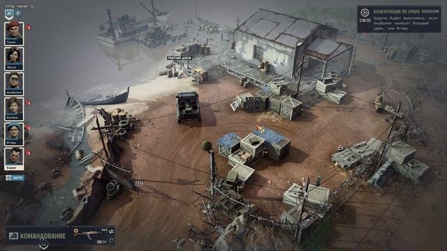 Jagged Alliance 3 - Захват Флитауна смотреть онлайн