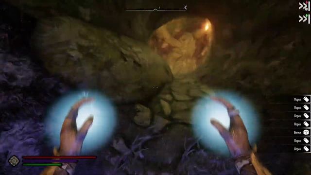 Солстейм | Skyrim: Ultima (Lastrium) | 11