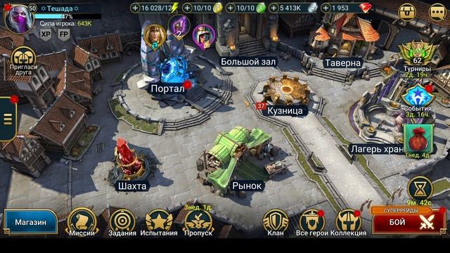 Подарок! Аккаунт для Подписчика мого канала!