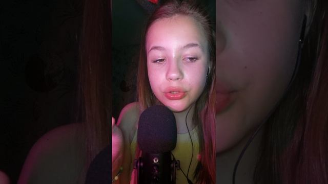 асмр на французском языке / какой язык следующий? / асмр для сна смотреть онлайн