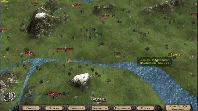 Mount & Blade: Prophesy of Pendor 3.9.5 - Разогнуть Педора за 1000 дней #82 смотреть онлайн