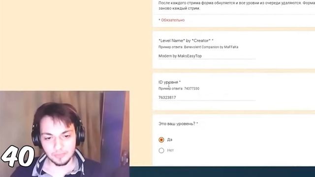 100 ФАКТОВ О MAFFAKA