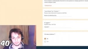 100 ФАКТОВ О MAFFAKA