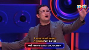 Насколько хорошо Никита Кологривый разбирается в турецких сериалах?