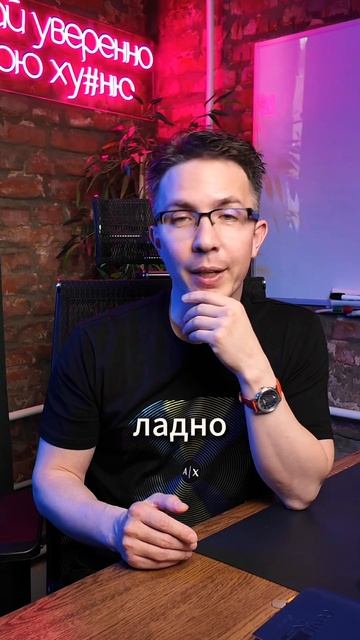 Реальный кейс: звонок от налоговой льготного региона смотреть онлайн