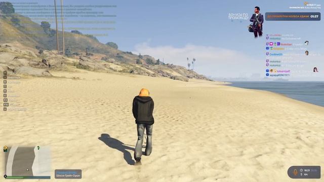zanuda Незапланированный стрим !клип Grand Theft Auto V 2024 10 25 смотреть онлайн