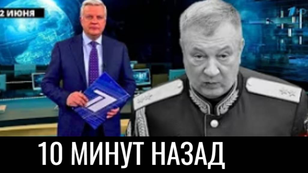 Узнали Только Что в Москве! Российский Депутат Андрей Гурулёв... смотреть онлайн