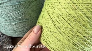 ТРЕНД ЭТОГО ЛЕТА! ❤️ НЕДЕЛЯ КОСЫНОК ПРОДОЛЖАЕИСЯ!: КОСЫНКА  «МИССОНИ»!