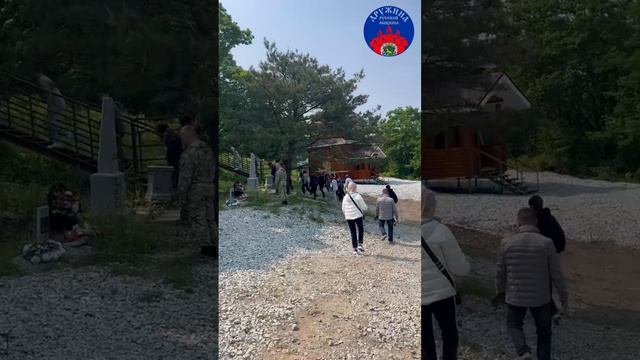 День Защиты Детей НД отметила с детьми на границе трёх границ!