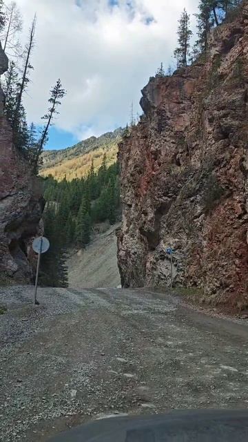 Алтай. Красные ворота.