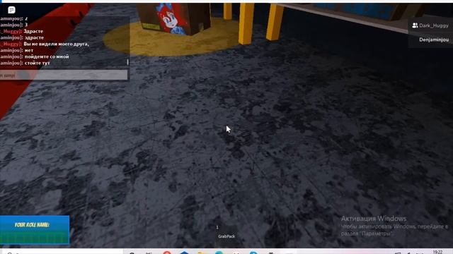 история кисси мисси из poppy playtime в роблокс смотреть онлайн