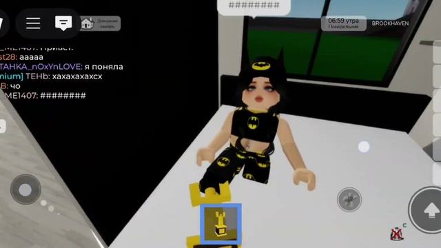 Обычный день Брукхейвен//Роблокс//Карта:Brookhaven//Весь се?