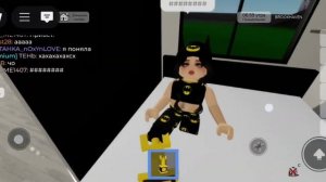 Обычный день Брукхейвен//Роблокс//Карта:Brookhaven//Весь се?