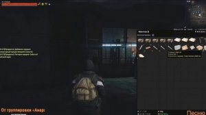 Открываем Забытые Армейские Ящики в Stalker Online/Stay Out