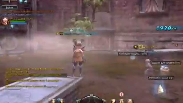 DRAGON NEST Играем смотреть онлайн