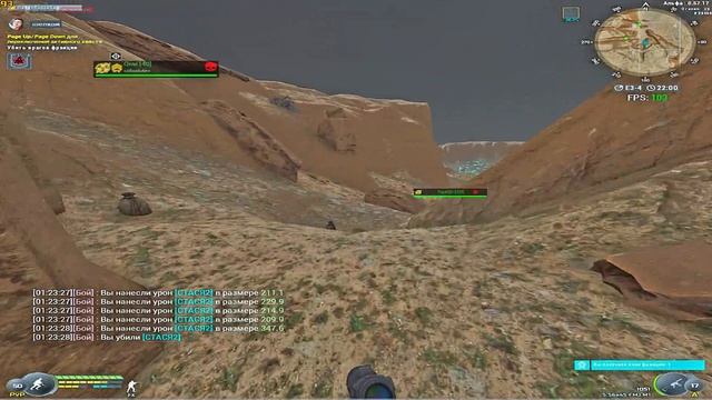 Will to live online - Yugoslavskiy Groove(МСК-6,МСК-1)Hunter/engineer смотреть онлайн