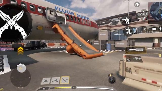 Сборка на DL Q33 (Call of Duty Mobile) смотреть онлайн