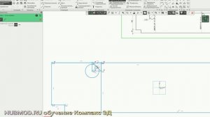 Компас 3Д Листовое моделирование  - делаем вырезы и сгибы развёртка