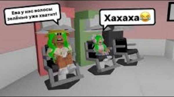 ПАНДОРА ДОЧКА ЕВА КОПИРУЕТ ВСЁ ЧТО Я ДЕЛАЮ В БРУКХЕЙВЕН РП🏡🤯#brookhaven #pandora #roblox