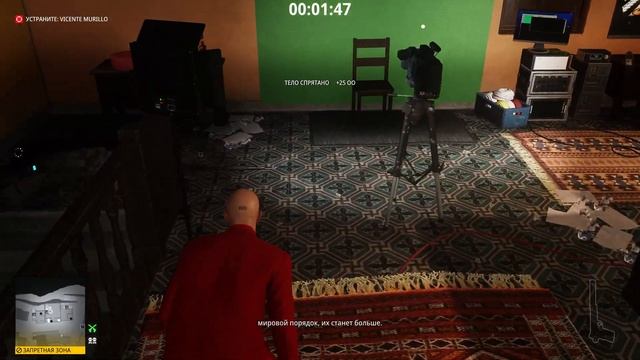 HITMAN 3 Прохождение неуловимая цель Vicente Murillo The Revolutionary # смотреть онлайн