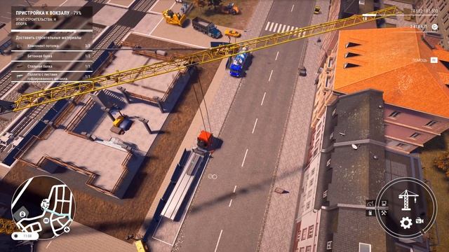 Construction simulator 2022 ➤ Транспортная сеть (Пристройка к Ж.Д.) смотреть онлайн